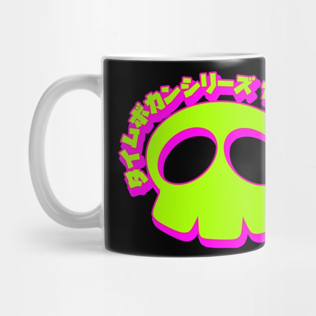 Yatta Lime by IndiesignTees